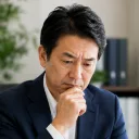 経営者