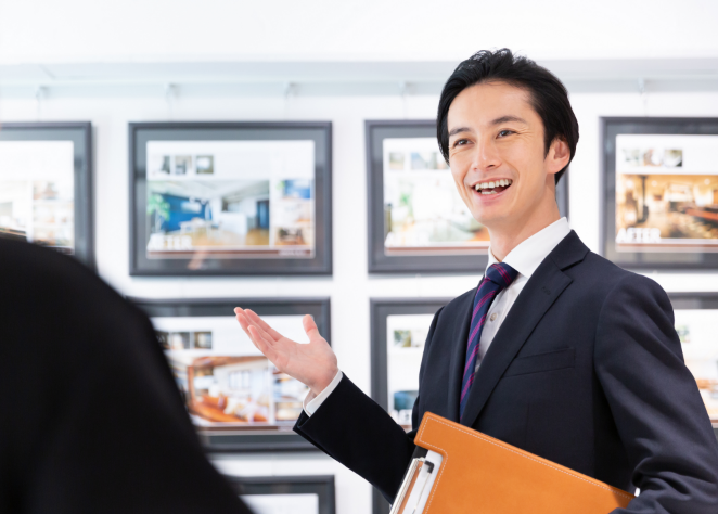 国税OB監修｜不動産売却益無料相談室